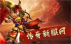 传奇天尊职业装备强化技巧：提升天尊装备强化成功率的技巧与经验
