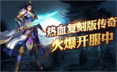 有趣探索：探索比较有意思的传奇私服的世界奥秘